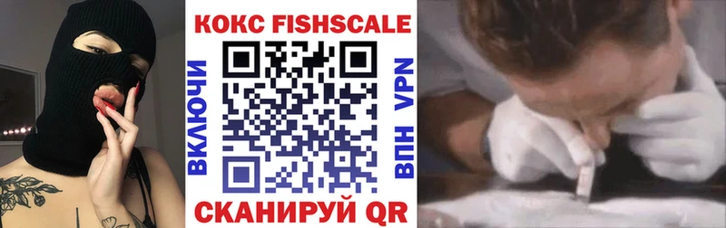 blacksprut зеркало  Яровое  Cocaine Эквадор 