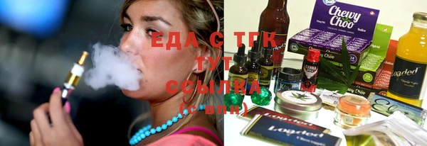 героин Бронницы