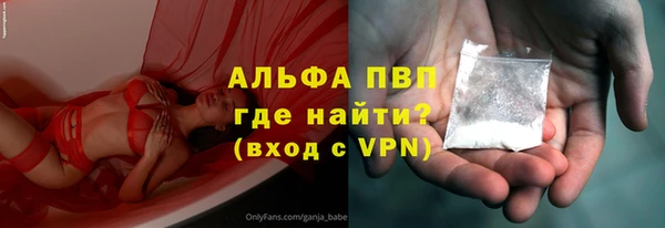 героин Бронницы